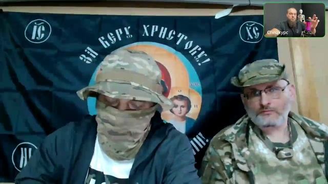 Противодействие дронам - эфир с начальником службы РЭБ Отряда "Т"