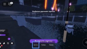 играю в Москва RP и вырасти сад