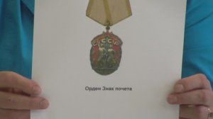 Твои люди, Саянскхимпласт: орденоносцы 2018.04
