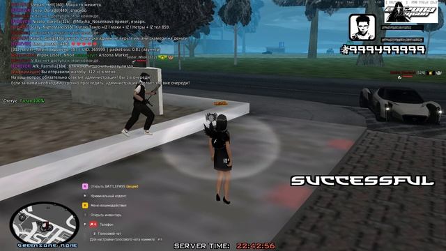 Видео без названия — сделано в Clipchamp