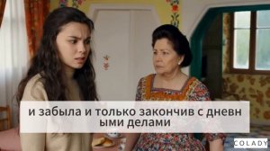 "ОБЪЕДАЕТЕ!" - Свекровь бросила обидное слово, а невестка решила преподать урок | Семейная драма