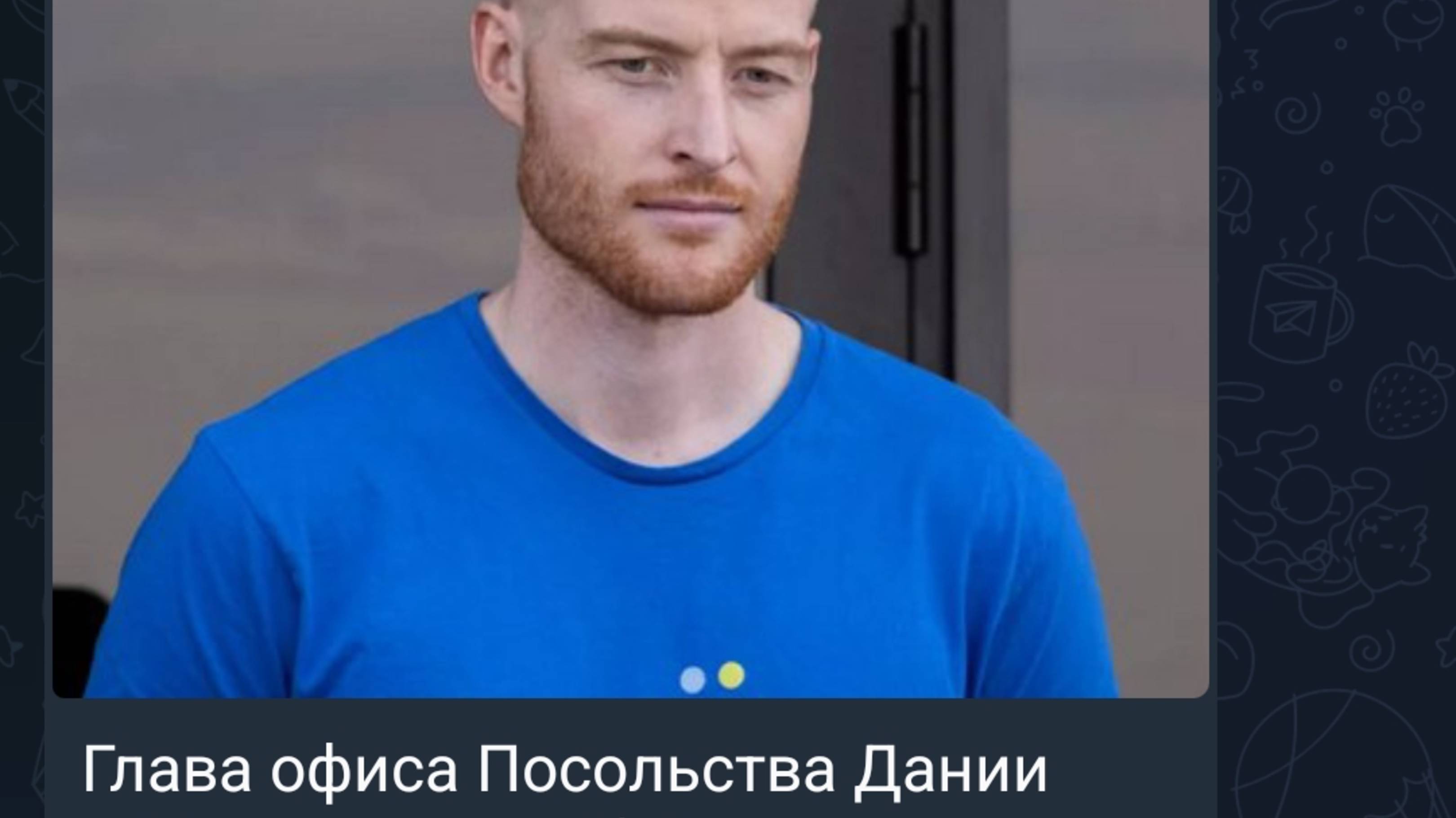 Николаев 20 июня 2025 года (новости)