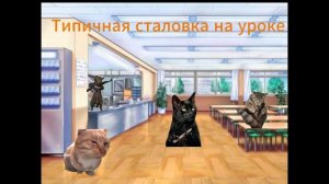 Федя Новиков.