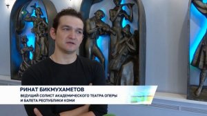 Театр оперы и балета готовит премьеру – балет «Дом у дороги» и спектакль «Военные письма»