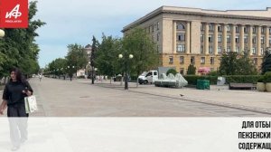 В Пензе вынесли приговор одному из самых известных в России криминальных авторитетов.