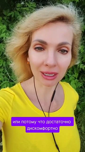 Одна вещь, о которой часто жалеют люди