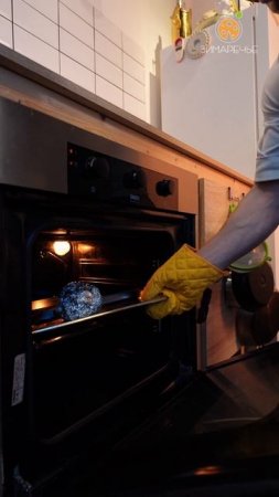 Салат из печёной свёклы с мягким сыром LAMI цветочным мёдом и кедровым орехом