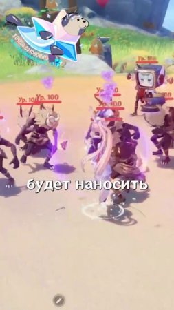 ОНА СЛИШКОМ ЛОМАЕТ Genshin Impact!
