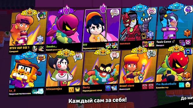 НЕ ПОДХОДИ К ЛИЛИ В ГИПЕРЗАРЯДНОМ ХАОСЕ (браво старс)