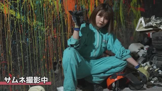 【ブチギレ破壊】東京にある何でもぶっ壊せる施設 温泉女子が溜まったストレスをで発散！I will destroy it because of stress #t