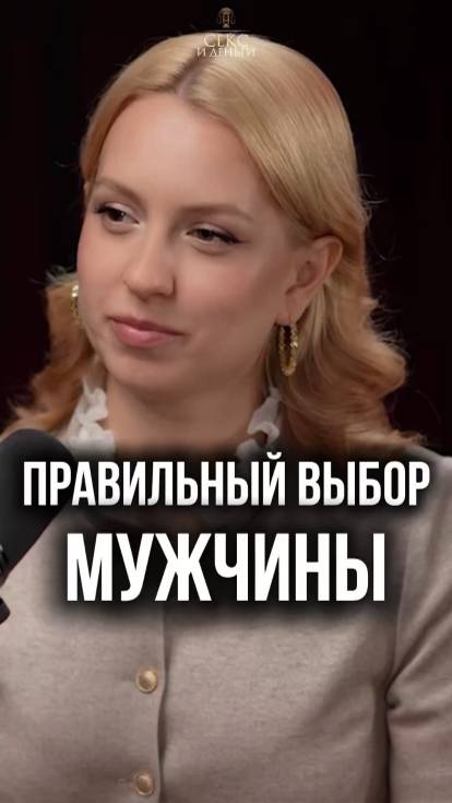 Почему мужчина не хочет жениться?