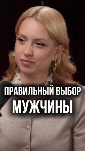 Почему мужчина не хочет жениться?