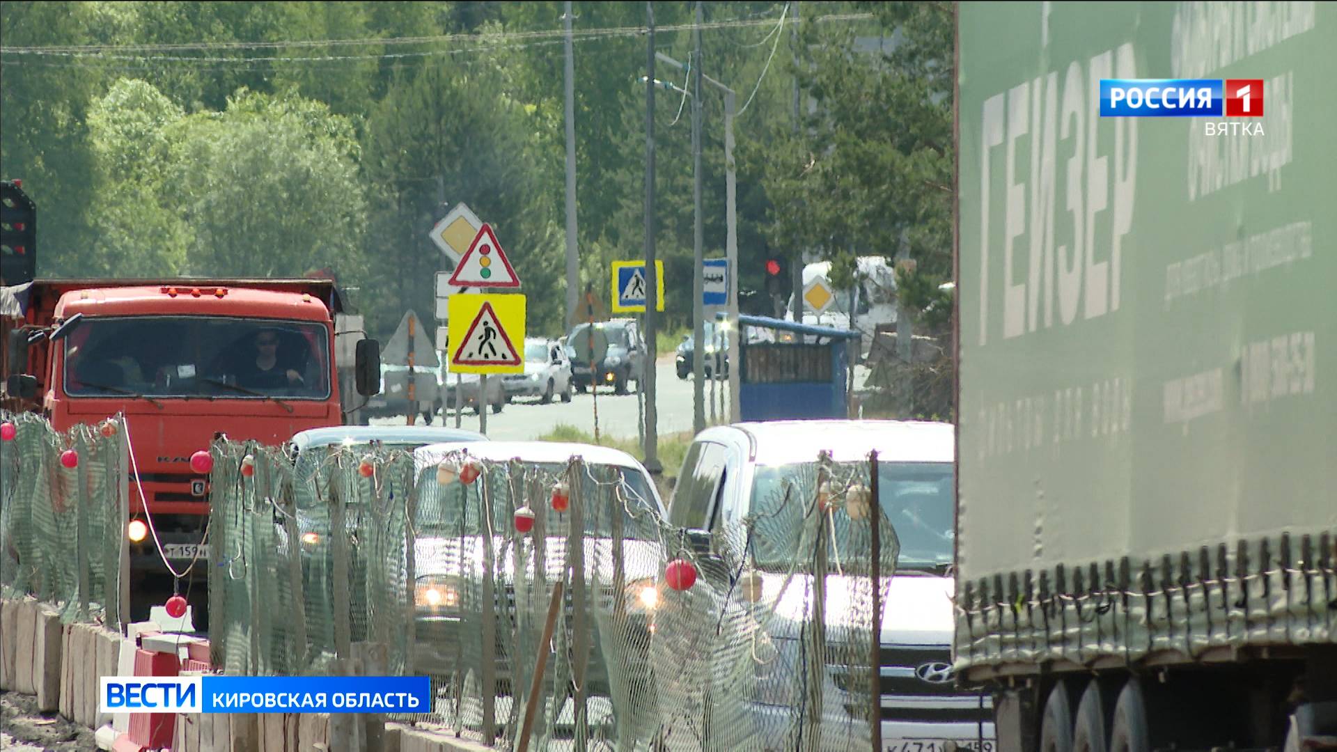 В Кирово-Чепецком районе идёт ремонт моста через реку Полой