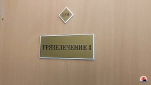 Молния-Ямал (Небуг) май 2025 г.