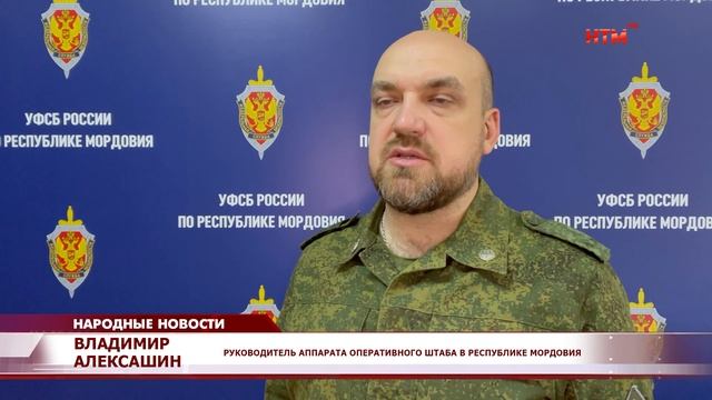 Под руководством оперативного штаба были проведены плановые учения по противодействию терроризму