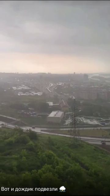 Мощная гроза в Красноярске днём 15 июня. Шарахало знатно