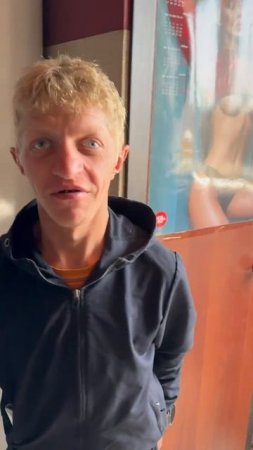 Немного приболел.