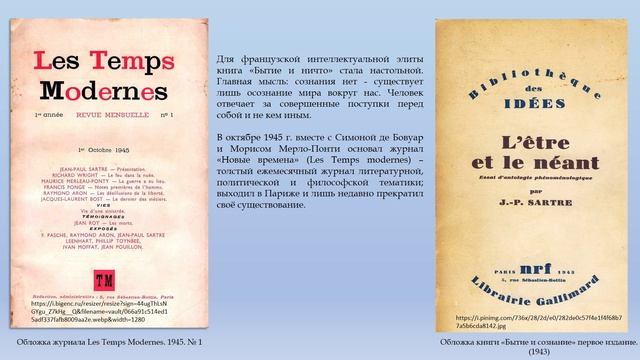 За закрытыми дверями