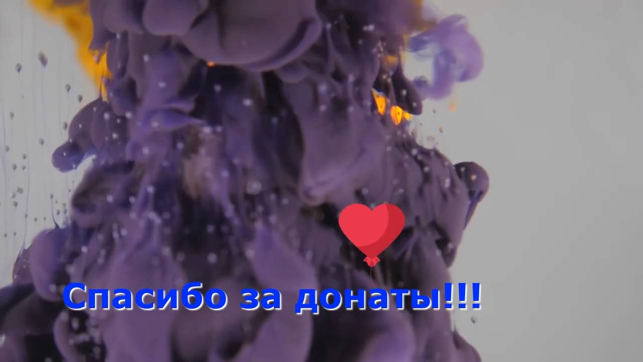 Россия 2026