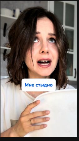 Не понимаю как я раньше жила 
Артикул на WB #234577722
Ozon #1664064287
#Чистящаяпаста - это вау