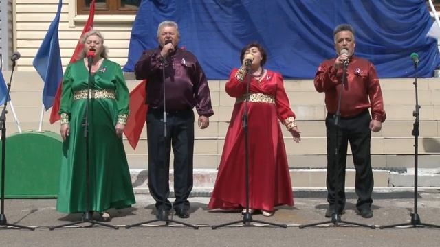 12 июня "День России" смотреть онлайн