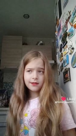 Like_7408830801694310269