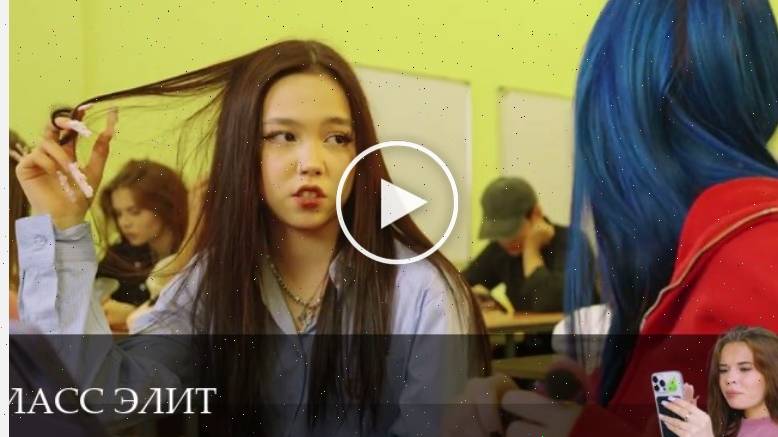 Класс элит - 2 Сезон 5 серия _ сериалы онлайн HD