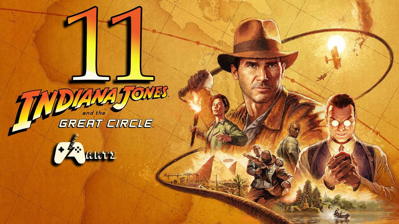 Прохождение Indiana Jones and the Great Circle - [ Часть 11] - Разрешение на работу