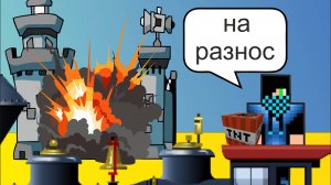 прошёл мертвые рельсы на сложности кошмар(часть 5)