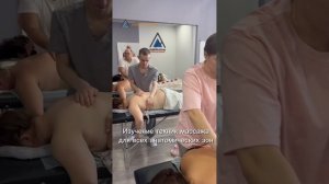 28 ИЮНЯ ПРАЗДНИК: ДЕНЬ МОЛОДЁЖИ
