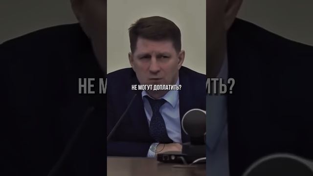 2 Меню для школьника