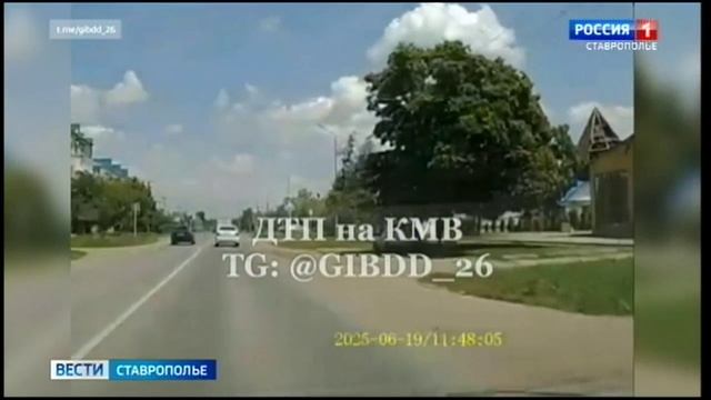 На Ставрополье водитель пошел на обгон и сбил пешеходов