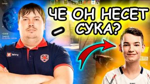 желторотик предатель тайзерит своих