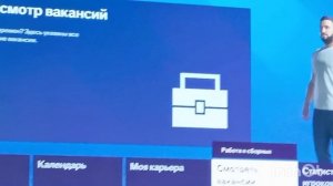 промотал 10 сезонов за аморима в фифе 24 выпуск 1