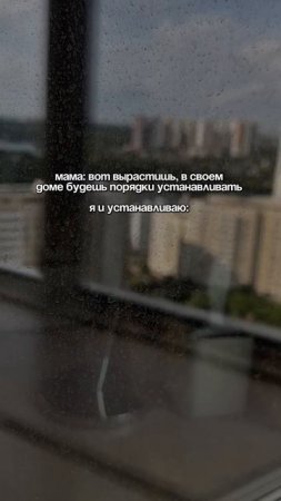 арт. на пену: 269153142 💙
