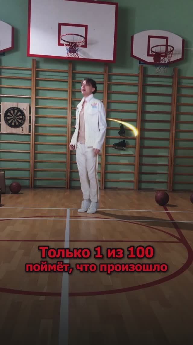 Сергей АРУТЮНОВ - Только 1 из 100 поймёт