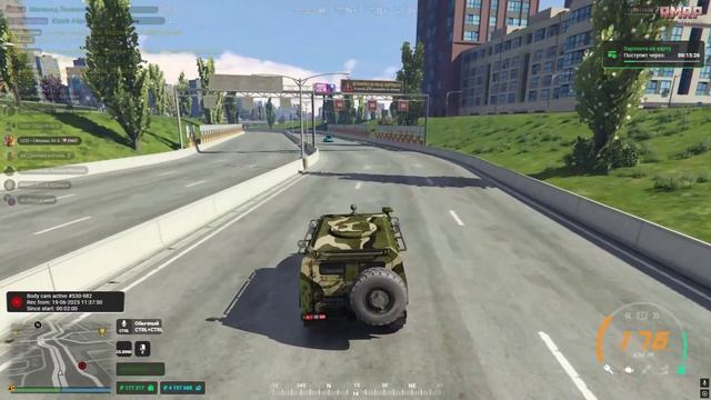 Grand Theft Auto V 2025.06.19 - 11.41.57.02.DVR - Trim