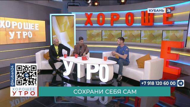 Артем Планидкин: нельзя ходить в шортах в лес