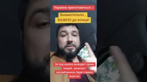 А вы дальше погибайте, хоть в 50 лет, хоть в 18