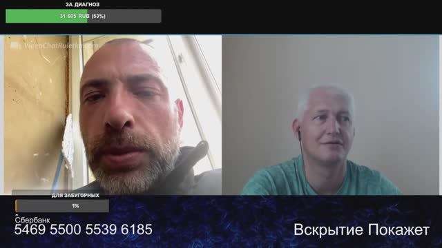 Коммуняками они не довольны
