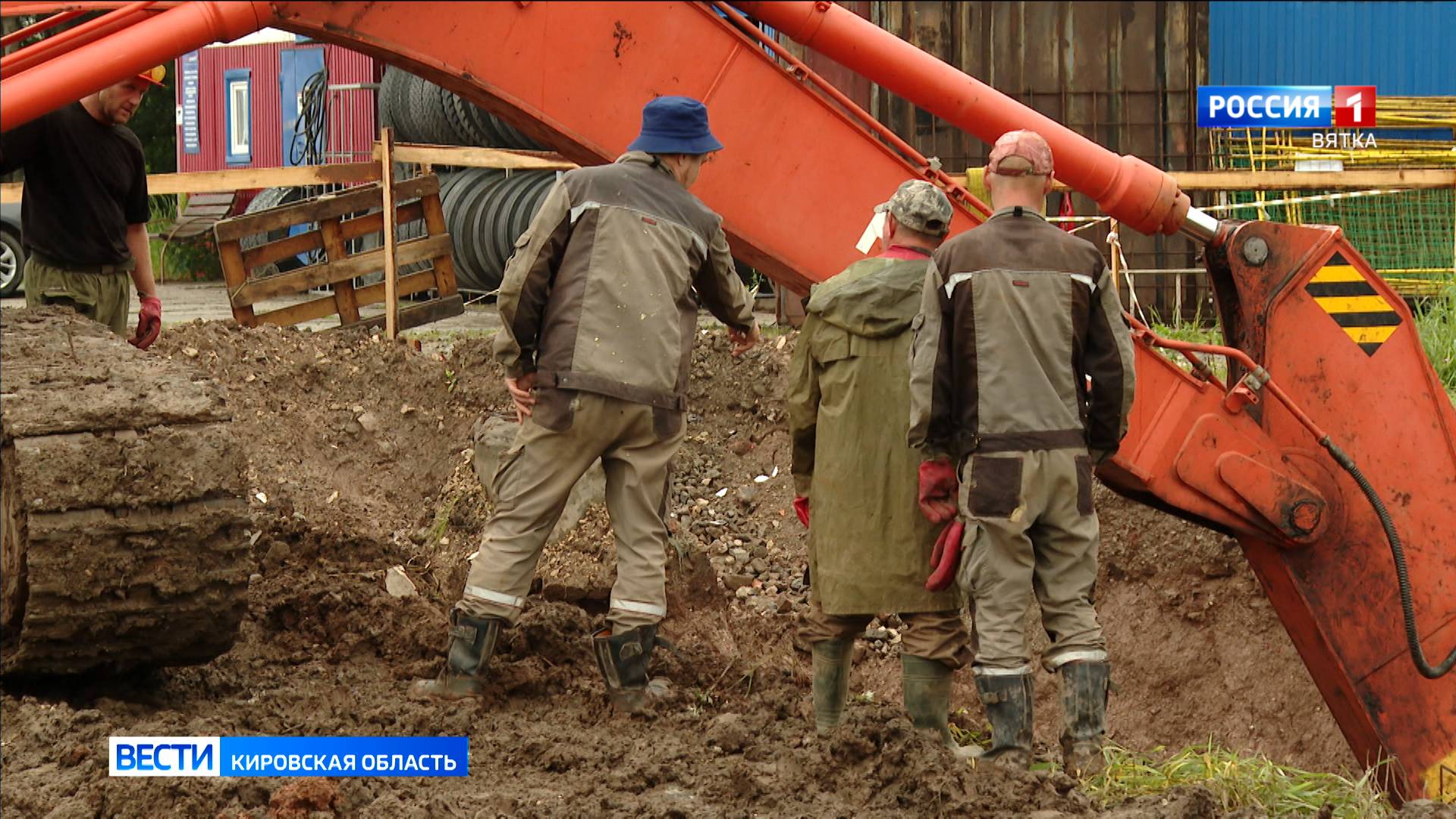 В Кирове на улице Дзержинского завершили восстановительную работу на коллекторе