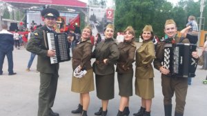 "Весна 45 года"