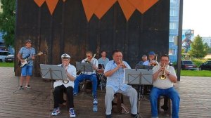 Отель Калифорния. Духовой оркестр. Междуреченск