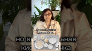 Можно ли есть молочку при псориазе? Разбираемся подробнее на онлайн-лекции сегодня в 18:00.