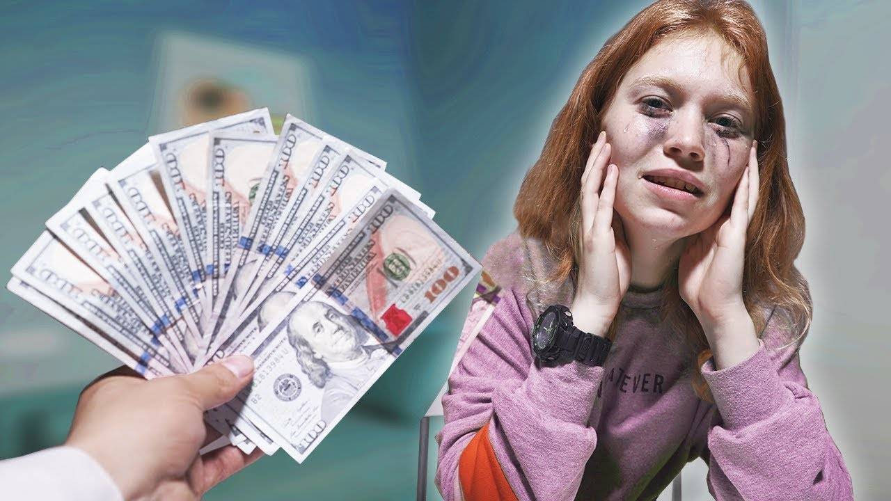 ЗАПЛАЧЬ ЗА 1 МИНУТУ И ТЫ ПОЛУЧИШЬ ОГРОМНЫЕ ДЕНЬГИ!