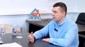 Интервью с исполнительным директором АПРО Александром Квашниным
