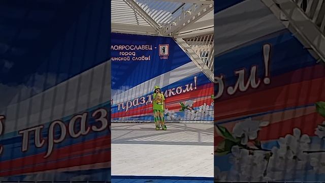 Пелагея🌺9 лет☀️🕊️песня,,Вредная Бэтти,,💃