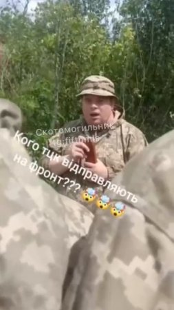 🔴Годен🙂🔴