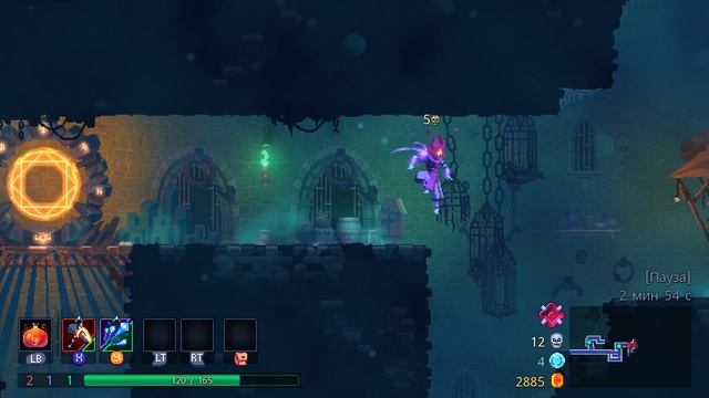 DeadCells ПРОХОЖДЕНИЕ #95