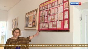 "Солдаты победы" (на карачаевском языке)